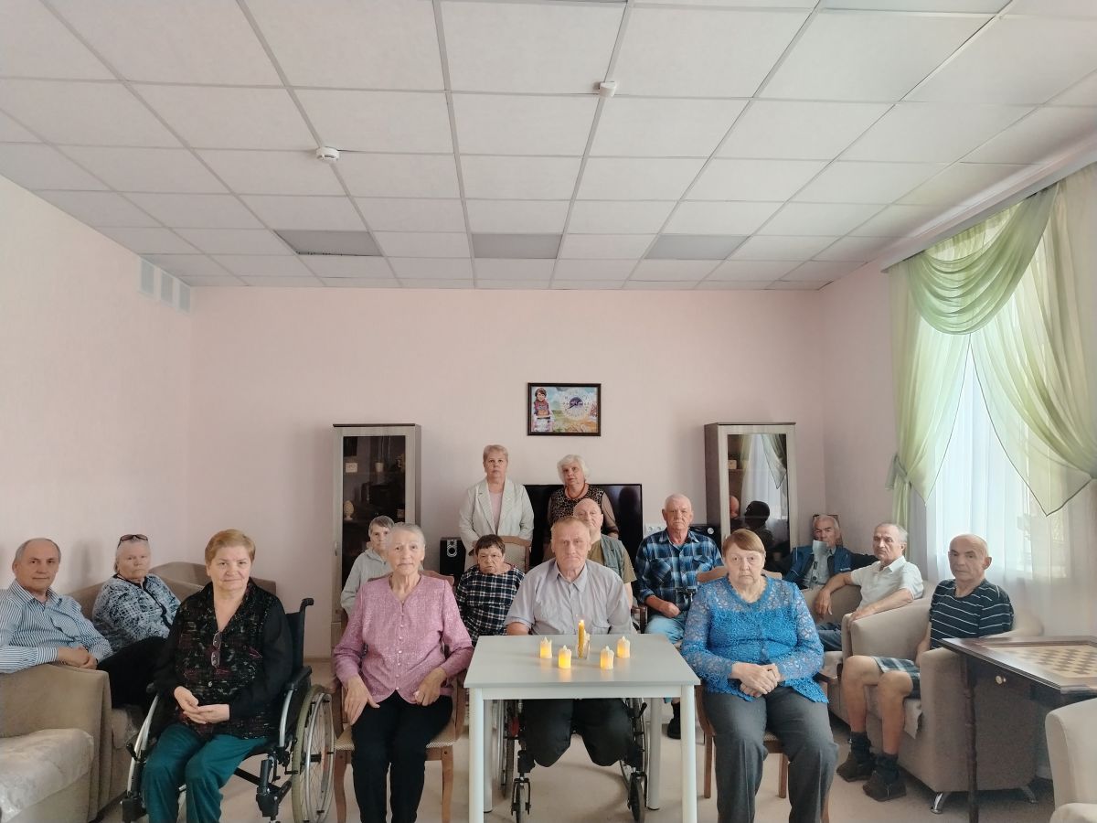 День памяти и скорби